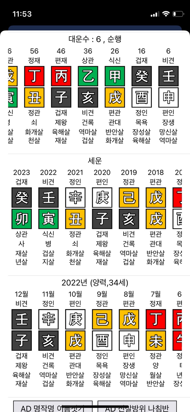 KakaoTalk_20220701_231530096_01.jpg